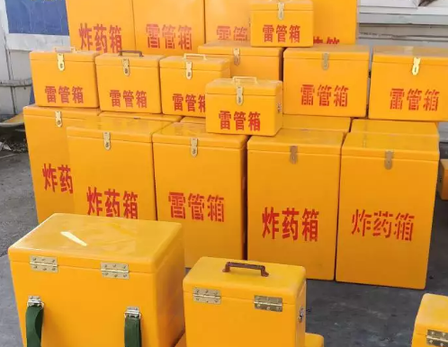 罗山炸药箱雷管箱具体有什么用处？