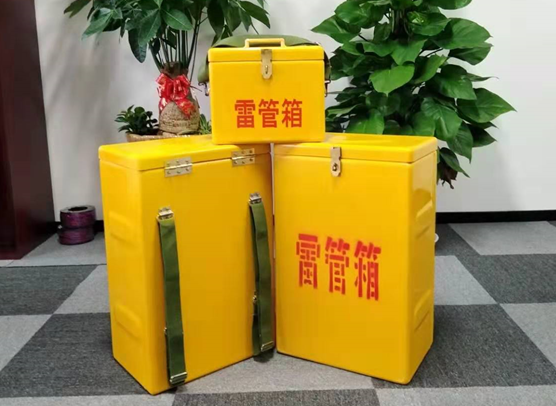 罗山矿山爆破用的炸药箱雷管箱，你了解多少？