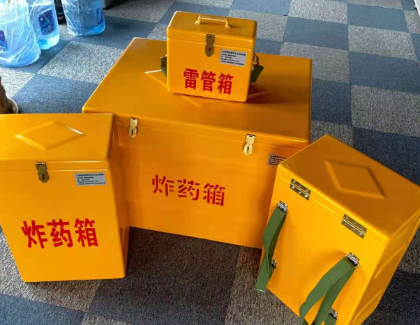 罗山不同环境下如何选择炸药箱雷管箱