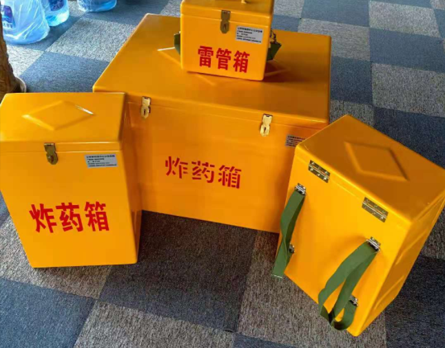 罗山矿用炸药储存箱防止生锈的方法与措施