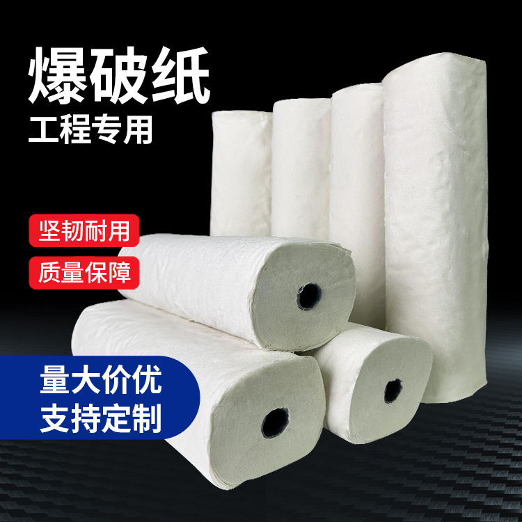 罗山什么是液氧爆破技术?