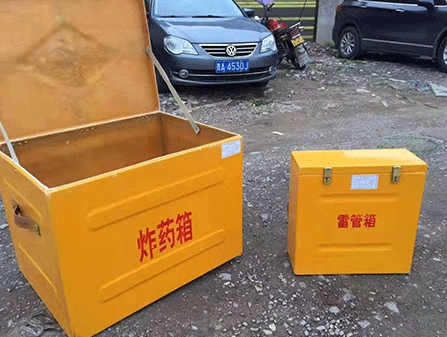 罗山为什么这对“搭档”必须永远分开？