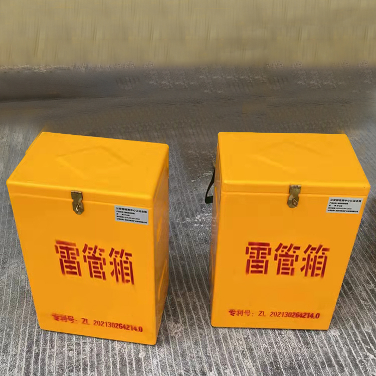 罗山玻璃钢防爆箱（爆破箱）,爆破作业现场安全防护的革新之选